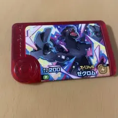 フレンダ ゼクロム