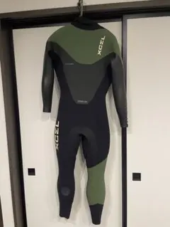 Item thumbnail for item a36df428-5c84-4b14-91d4-5695d830ed2e