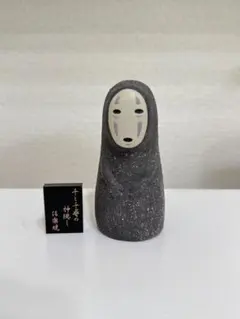 2026年最新】千と千尋の神隠しカオナシフィギュアの人気アイテム