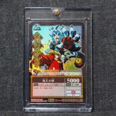 2025年最新】2003年ドラゴンボールカードゲームの人気アイテム