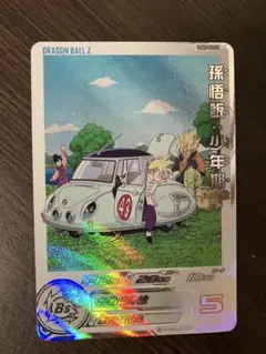 ⭐️スーパードラゴンボールヒーローズ 孫悟飯：少年期 UGM7-002 DA スーパードラゴンボールヒーローズ 孫悟飯：少年期 UGM7-002 DA - メルカリ