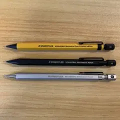 STAEDTLER Hexagonal シャーペン 黒、銀2本セット - メルカリ