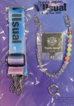 Travis Japan ワルツ　ストラップ　トラジャ Travis Japan スマホストラップ Travis Japan ワルツ スマホ