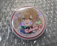 プロセカローソンコラボ　ホログラム缶バッジA 小豆沢こはね