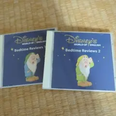 2025年最新】dwe bedtime reviewsの人気アイテム - メルカリ