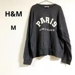 【訳あり】海外古着✨H&M【M】PARISロゴ トレーナー ブラック裏起毛