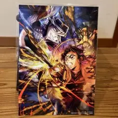 映画特典