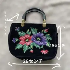 値下げ　FEILER 花柄刺繍 グラニーバッグ　黒　新品未使用　日本製