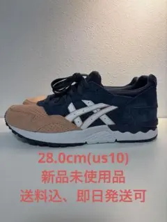 2026年最新】kith asics gel-lyte 5の人気アイテム - メルカリ