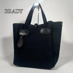 けい様　売約済み　2BRADY ショルダーバッグ 幅35cm けい様 売約済み 2BRADY ショルダーバッグ 幅35cm - メルカリ