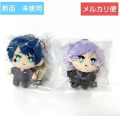 ツイステ　エペル　デュース　マスコット　2個セット