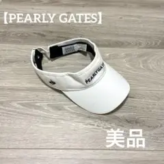 【美品✨】パーリーゲイツ　レディース　ゴルフウェア　サンバイザー　ホワイト