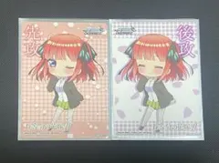 2025年最新】ヴァイスシュヴァルツ 五等分の花嫁の人気アイテム - メルカリ