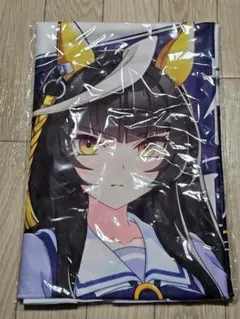 ウマ娘 カルストンライトオ 公式応援タ オルのサムネイル