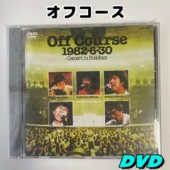 オフコース 1982年カレンダー 未使用品 2025年最新】Yahoo!オークション -オフコース(カレンダー)の中古品