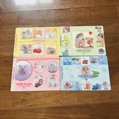 ハムスターといっしょ ジャンボシールダス 平成レトロ