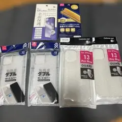 iPhone 13 Pro Max ケース4個　ガラスフィルム2枚