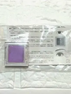 makey様 リクエスト 2点 まとめ商品