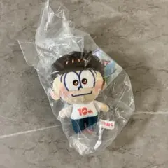 おそ松さん ぷれちゃすぬいぐるみ 10th ぬいぐるみ マスコット 一松