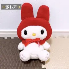 サンリオ❣️激レア　マイメロディアカメロ　ぬいぐるみ サンリオ マイメロディ クラシック ぬいぐるみ S レトロ インテリア レッド