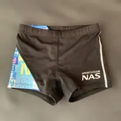 NAS スイミングスクール男児水着