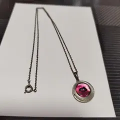 Item thumbnail for item f4ca6827-8961-4bff-9911-84edecbdb20f