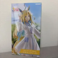 ウマ娘 Trio-Try-iT Figure ネオユニヴァース