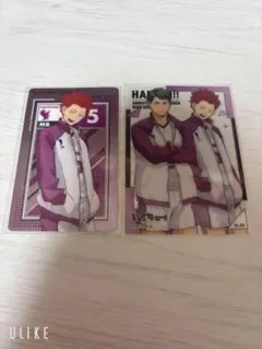 ハイキュー 天童覚カードセット