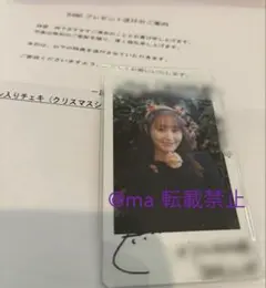 2026年最新】菅井友香 サイン入りの人気アイテム - メルカリ