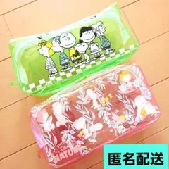 スヌーピー　ポーチ　2個セット　値下げ↓
