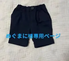 Item thumbnail for item 071a6a71-c012-4487-b4f7-4989639f9d11