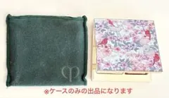クレドポーボーテ　ル・レオスールデクラ 2021年限定ケース【※ケースのみ】のサムネイル