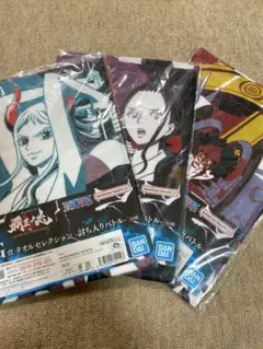 【新品未開封】ONE PIECE一番くじタオルセレクション3枚セット