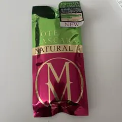 FLOWFUSHI MOTE MASCARA NATURAL 02のサムネイル