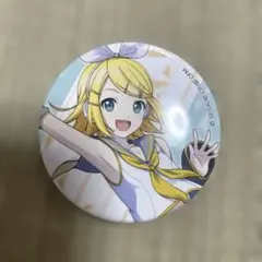 リン 缶バッジ 約5cm アニメスタイル