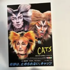 Item thumbnail for item d10145f9-b264-4241-bba1-ea1f88fccf3e