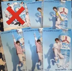 Hey!Say!JUMP 山田涼介 クリアファイル レモラ 15周年 有岡大貴