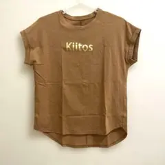 Kiitos ロゴ入りブラウン半袖Tシャツのサムネイル