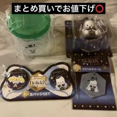 サンリオ Happyくじ ポチャッコセット