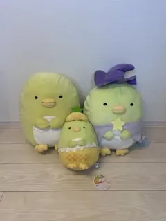 すみっこぐらし ぬいぐるみ 3体セット
