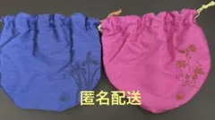 巾着　青　ピンクセット