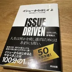shal様 リクエスト 3点 まとめ商品