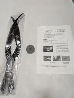 レガシィ BP BL 後期 CTI チークライン - メルカリ