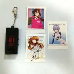 CR新世紀エヴァンゲリオン 最後のシ者 プレミアムBOX 音声キーホルダー
