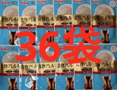 36봉지 캣 푸드 알러지 케어 참치 수프 파우치 35g