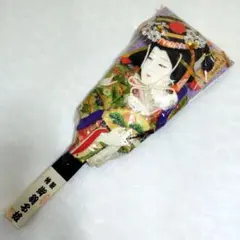 特製 御羽子板 押絵羽子板 伝統工芸品 飾り物 伝統工芸品 御羽子板飾り 歌舞伎 押絵羽子板 - メルカリ