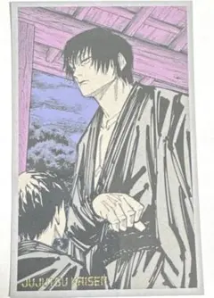 呪術廻戦展　メモリアルコレクション　禪院甚爾