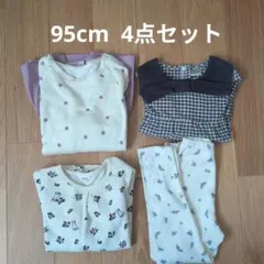ベビー 女の子 長袖トップス Tシャツ レギンス 95cm 4点セット