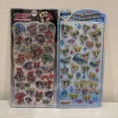 パワーパフガールズ　プチドロップステッカー　うるちゅる