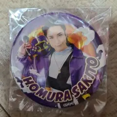 Item thumbnail for item 61c930e0-61e6-41c2-9cd5-c5a75e331613